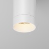 Потолочный светильник  Maytoni Outdoor Luxe O500CL-L5W3K