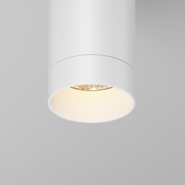 Потолочный светильник  Maytoni Outdoor Luxe O500CL-L5W3K