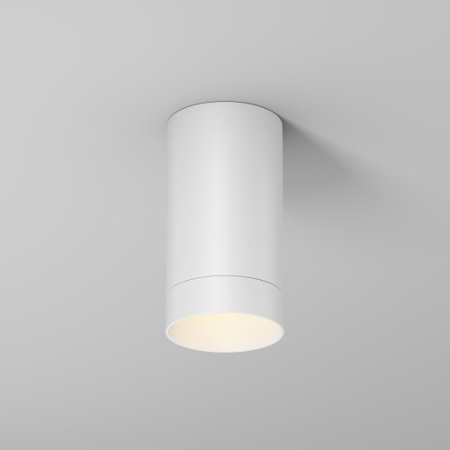 Потолочный светильник  Maytoni Outdoor Luxe O500CL-L5W3K