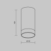 Потолочный светильник  Maytoni Outdoor Luxe O500CL-L5W3K