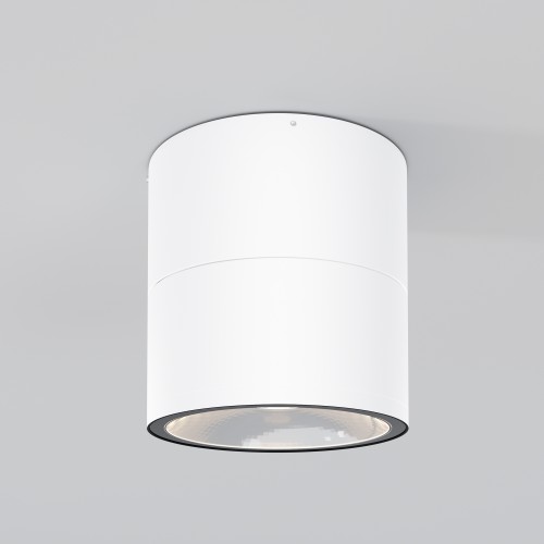 Потолочный светильник  Maytoni Outdoor Spin O310CL-L12W3K