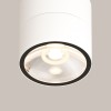 Потолочный светильник  Maytoni Outdoor Spin O310CL-L12W3K