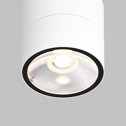 Потолочный светильник  Maytoni Outdoor Spin O310CL-L12W3K