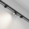 Светильник Technical C103CL-5W3-6K-B