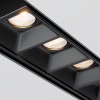 Трековый светильник Technical TR076-2-20W4K-B