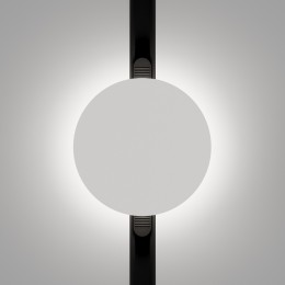 Трековый светильник Technical TR107-4-5W-DS-W