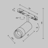 Трековый светильник Technical TR212-4-12WTW-Z-DSZ-B