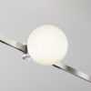 Трековый светильник Technical TR229-1-5W3K-PT