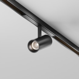 Трековый светильник Technical TR243-5W4K-B