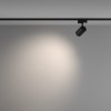 Трековый светильник Voltega TR-VGL029-3-10W4K-W-B