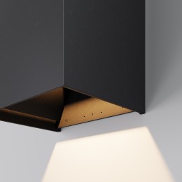 Уличный настенный светильник  Maytoni Outdoor Drape O525WL-L10B3K