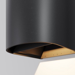 Уличный настенный светильник  Maytoni Outdoor Drape O526WL-L20B3K