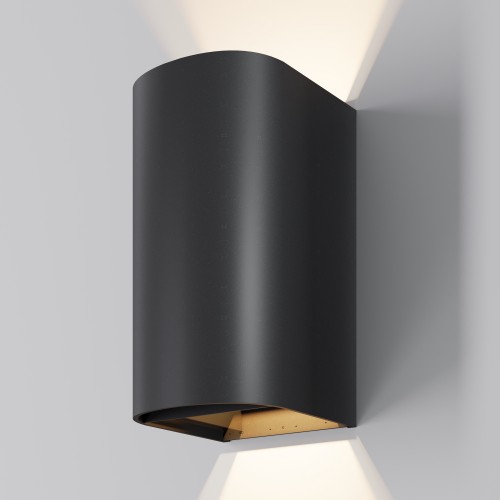 Уличный настенный светильник  Maytoni Outdoor Drape O526WL-L20B3K