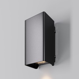 Уличный настенный светильник  Maytoni Outdoor Shell O505WL-L3B3K