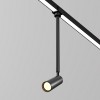 Уличный трековый светильник  Maytoni Outdoor Focus O-TR01-2-P-8WB3K