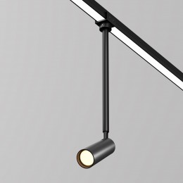 Уличный трековый светильник  Maytoni Outdoor Focus O-TR01-2-P-8WB3K