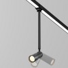 Уличный трековый светильник  Maytoni Outdoor Focus O-TR01-2-P-8WB3K