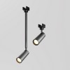 Уличный трековый светильник  Maytoni Outdoor Focus O-TR01-2-P-8WB3K