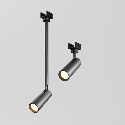 Уличный трековый светильник  Maytoni Outdoor Focus O-TR01-2-P-8WB3K
