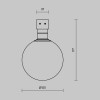 Уличный трековый светильник  Maytoni Outdoor Luna O-TR01-1-S-9WB3K