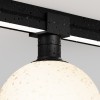 Уличный трековый светильник  Maytoni Outdoor Luna O-TR01-1-S-9WB3K