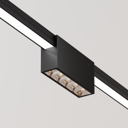 Уличный трековый светильник  Maytoni Outdoor Points O-TR01-2-S-10WB3K