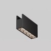 Уличный трековый светильник  Maytoni Outdoor Points O-TR01-2-S-10WB3K