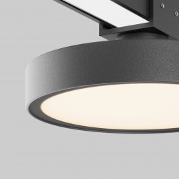 Уличный трековый светильник  Maytoni Outdoor Zon IP O-TR01-1-F-12WB3K