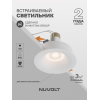 Встраиваемый светильник NUVOLT LDL-024W