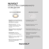 Встраиваемый светильник NUVOLT LDL-024W