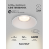 Встраиваемый светильник NUVOLT LDL-026W