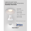 Встраиваемый светильник NUVOLT LDL-026W