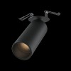 Потолочный светильник Technical C053CL-L12W3K-W-B