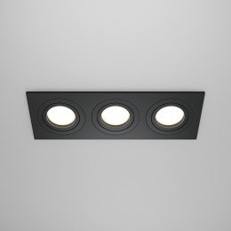 Встраиваемый светильник Technical DL024-2-03B