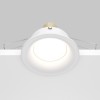 Встраиваемый светильник Technical DL027-2-01W