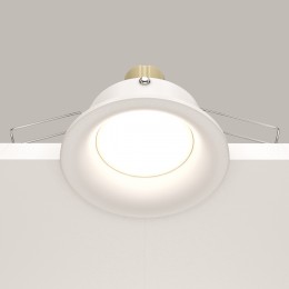 Встраиваемый светильник Technical DL027-2-01W