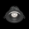 Встраиваемый светильник Technical DL031-L12W4K-B