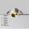 Встраиваемый светильник Technical DL043-01-10W2.7K-RD-W