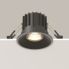 Встраиваемый светильник Technical DL058-12W3K-B
