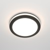 Встраиваемый светильник Technical DL303-L12B
