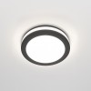 Встраиваемый светильник Technical DL303-L7B4K