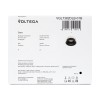 Встраиваемый светильник Voltega VGL7382DLB-01B