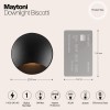 Встраиваемый светильник  Maytoni Outdoor Biscotti O035-L3B3K
