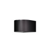 Архитектурная подсветка  Maytoni Outdoor Blow O435WL-L5GF3K