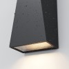 Архитектурная подсветка  Maytoni Outdoor Times Square O580WL-L6B