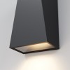 Архитектурная подсветка  Maytoni Outdoor Times Square O580WL-L6B