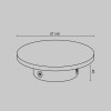Архитектурная подсветка  Maytoni Outdoor Wald O420WL-L7GF