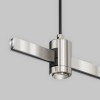 Комплектующие для трековой системы Technical TRA157SW-B1-PT