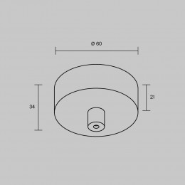 Комплектующие для трековой системы Technical TRA233SCB-B