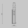 Ландшафтный светильник  Maytoni Outdoor Amas O506FL-01B
